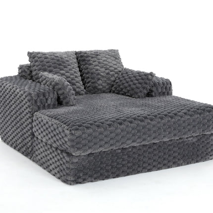 CozyCloud Lounge Chair