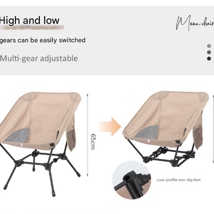 Khaki Lightweight Portable Camping Chair - Adjustable Height Folding Moon Chair with Breathable Mesh & Carry Bag for Outdoor, Beach, Fishing