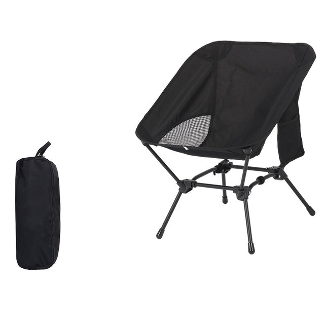 Black Lightweight Portable Camping Chair - Adjustable Height Folding Moon Chair with Breathable Mesh & Carry Bag for Outdoor, Beach, Fishing
