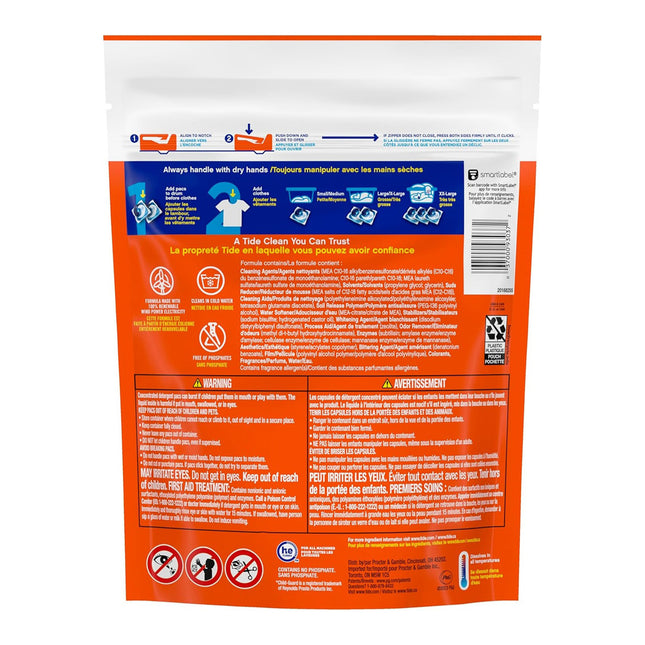 Tide 3in1 124 Clean Breeze Laundry Pods-1960920163767422977