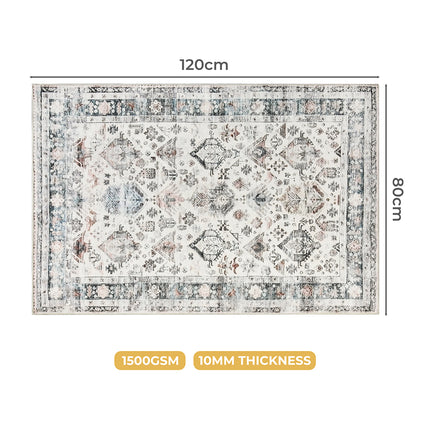 Marlow  Floor Rug Vintage Short Pile Washable Carpet Soft Plush Non Slip 80X120-1973193449129775106