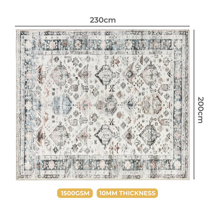 Marlow  Floor Rug Vintage Short Pile Washable Carpet Soft Plush Non Slip 200x230-1954802389211025410